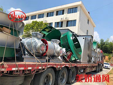 Y系列引風(fēng)機(jī)發(fā)往安徽大型建材公司，裝貨中