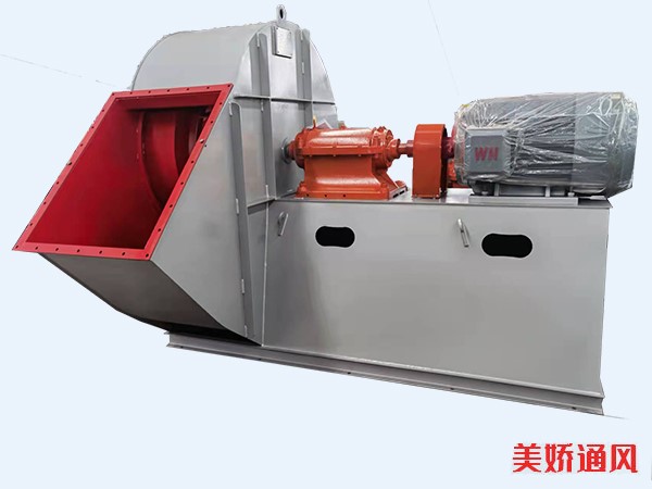 4-68-11.2D大風量高壓力除塵風機，配套皖南電機