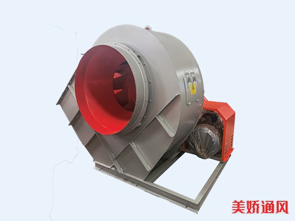 5-90-11C離心風(fēng)機(jī)，整體式，靜音風(fēng)機(jī)